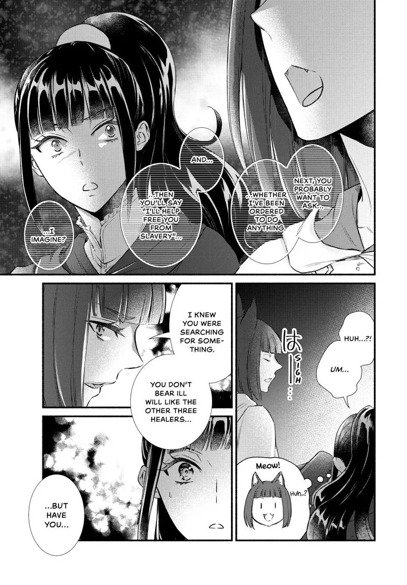 Seija Musou - Sarariiman, Isekai de Ikinokoru Tame ni Ayumu Michi Chapter 89.2 page 13