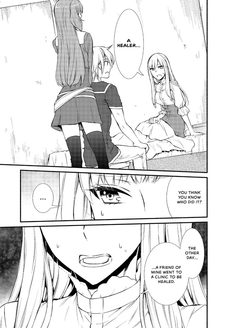 Seija Musou - Sarariiman, Isekai de Ikinokoru Tame ni Ayumu Michi Chapter 9 page 5