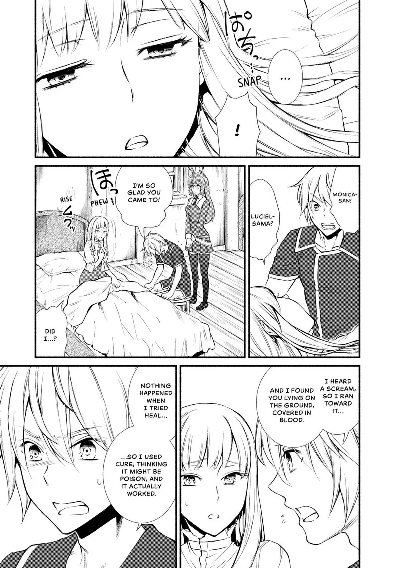 Seija Musou - Sarariiman, Isekai de Ikinokoru Tame ni Ayumu Michi Chapter 9 page 3