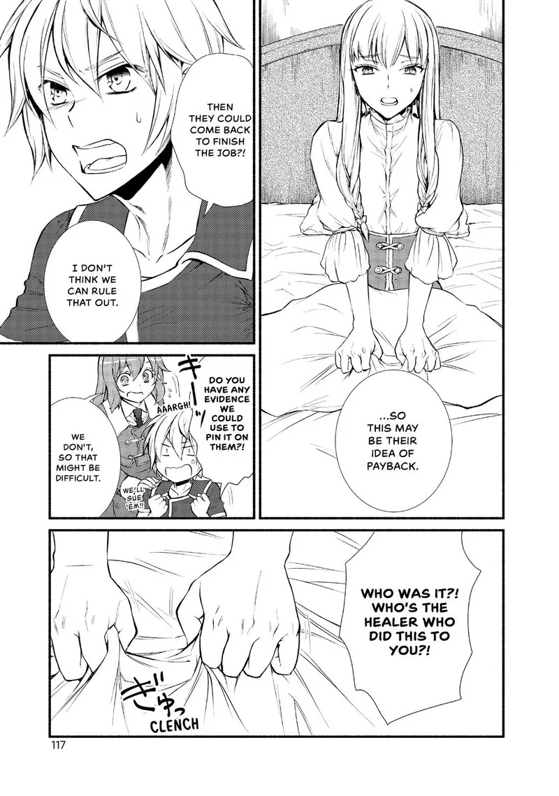 Seija Musou - Sarariiman, Isekai de Ikinokoru Tame ni Ayumu Michi Chapter 9 page 7
