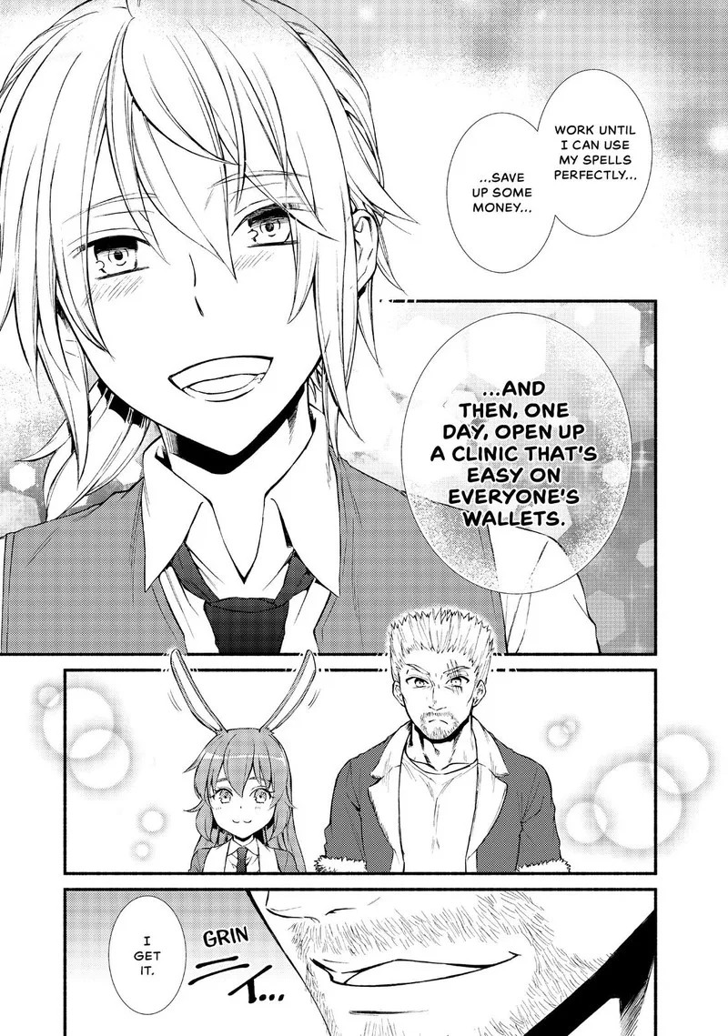 Seija Musou - Sarariiman, Isekai de Ikinokoru Tame ni Ayumu Michi Chapter 9 page 32