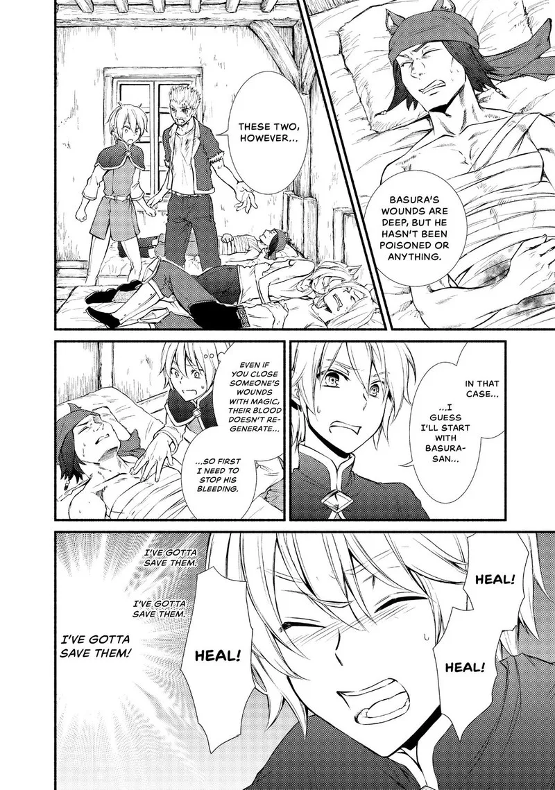 Seija Musou - Sarariiman, Isekai de Ikinokoru Tame ni Ayumu Michi Chapter 9 page 20