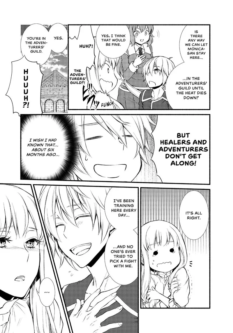 Seija Musou - Sarariiman, Isekai de Ikinokoru Tame ni Ayumu Michi Chapter 9 page 9