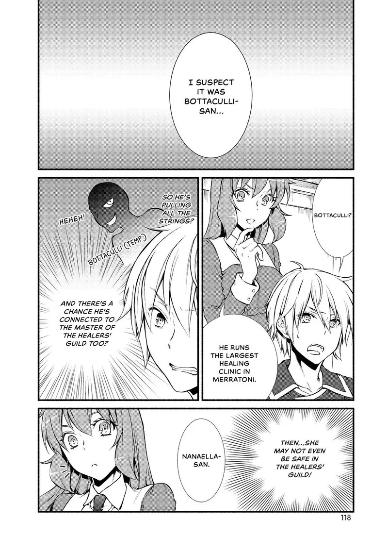 Seija Musou - Sarariiman, Isekai de Ikinokoru Tame ni Ayumu Michi Chapter 9 page 8