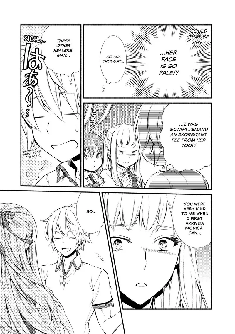 Seija Musou - Sarariiman, Isekai de Ikinokoru Tame ni Ayumu Michi Chapter 9 page 13