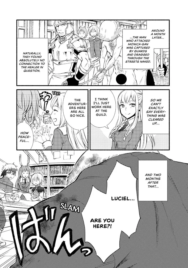 Seija Musou - Sarariiman, Isekai de Ikinokoru Tame ni Ayumu Michi Chapter 9 page 17