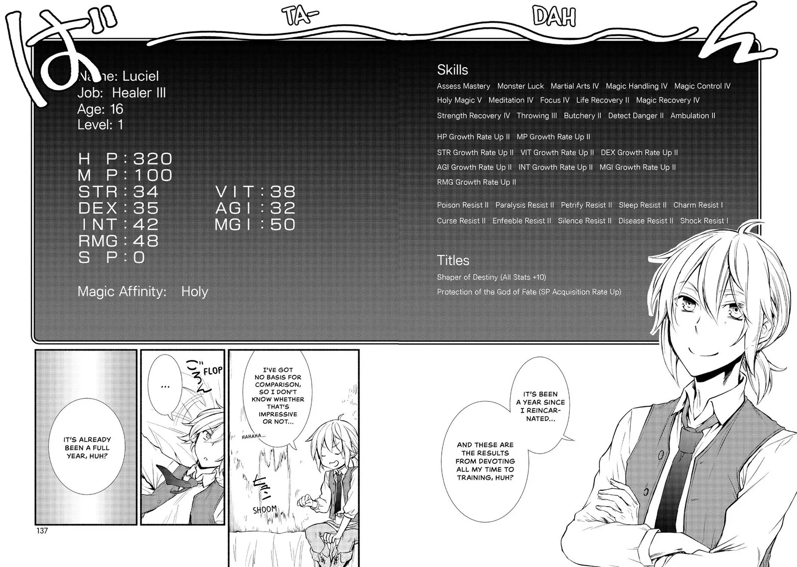 Seija Musou - Sarariiman, Isekai de Ikinokoru Tame ni Ayumu Michi Chapter 9 page 26