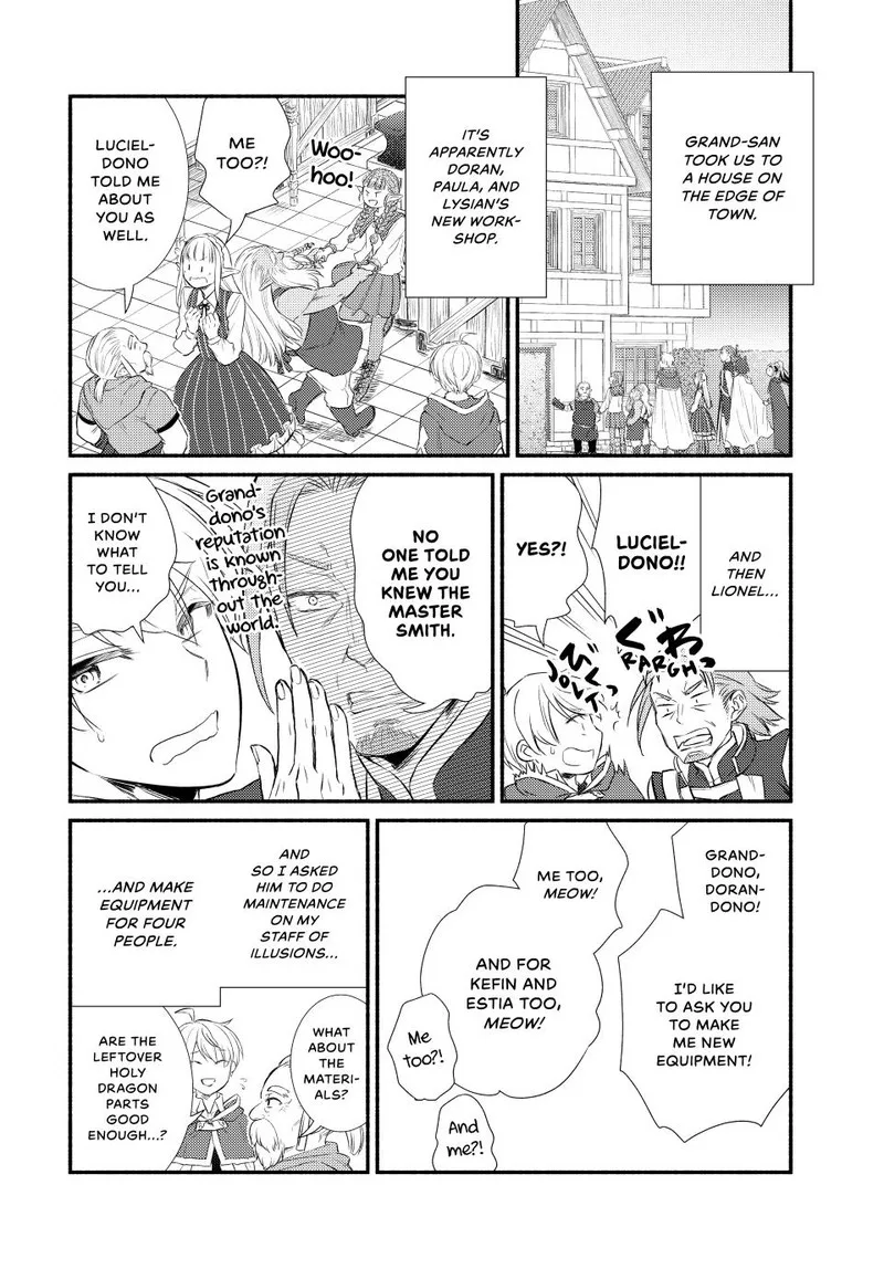 Seija Musou - Sarariiman, Isekai de Ikinokoru Tame ni Ayumu Michi Chapter 90.2 page 1