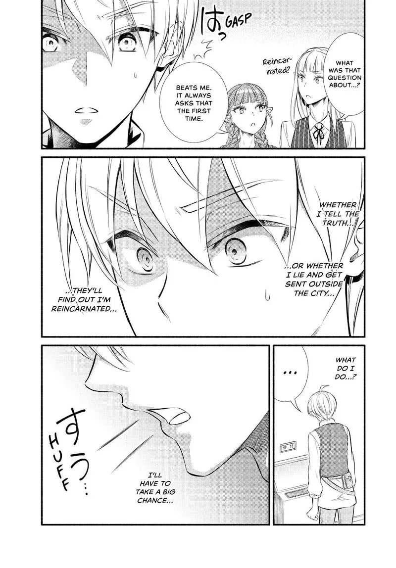 Seija Musou - Sarariiman, Isekai de Ikinokoru Tame ni Ayumu Michi Chapter 90.2 page 14