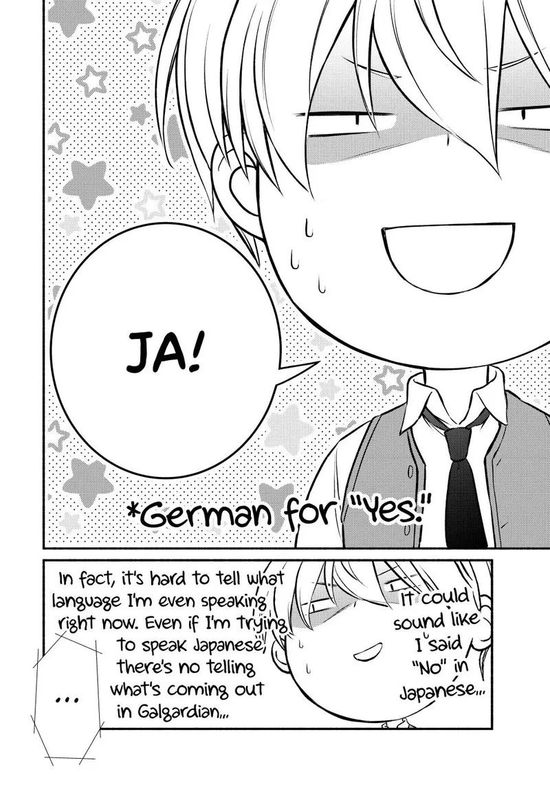 Seija Musou - Sarariiman, Isekai de Ikinokoru Tame ni Ayumu Michi Chapter 90.2 page 15