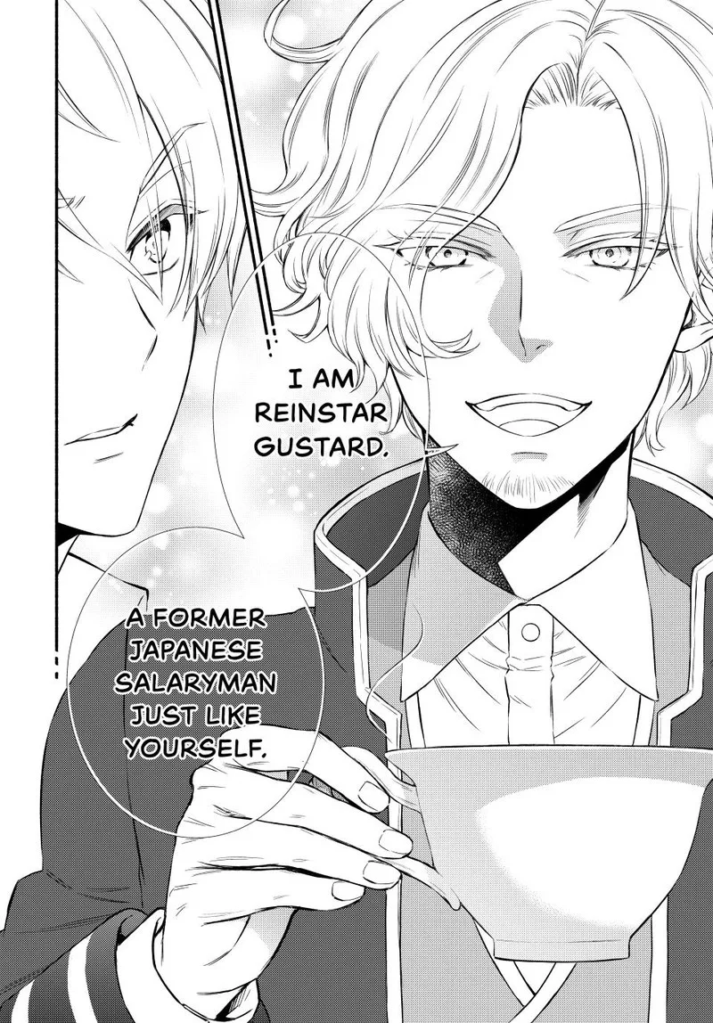 Seija Musou - Sarariiman, Isekai de Ikinokoru Tame ni Ayumu Michi Chapter 91.1 page 2