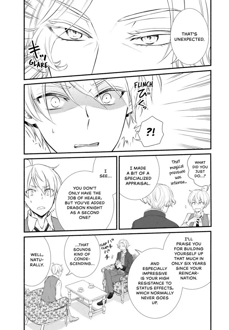 Seija Musou - Sarariiman, Isekai de Ikinokoru Tame ni Ayumu Michi Chapter 91.1 page 5