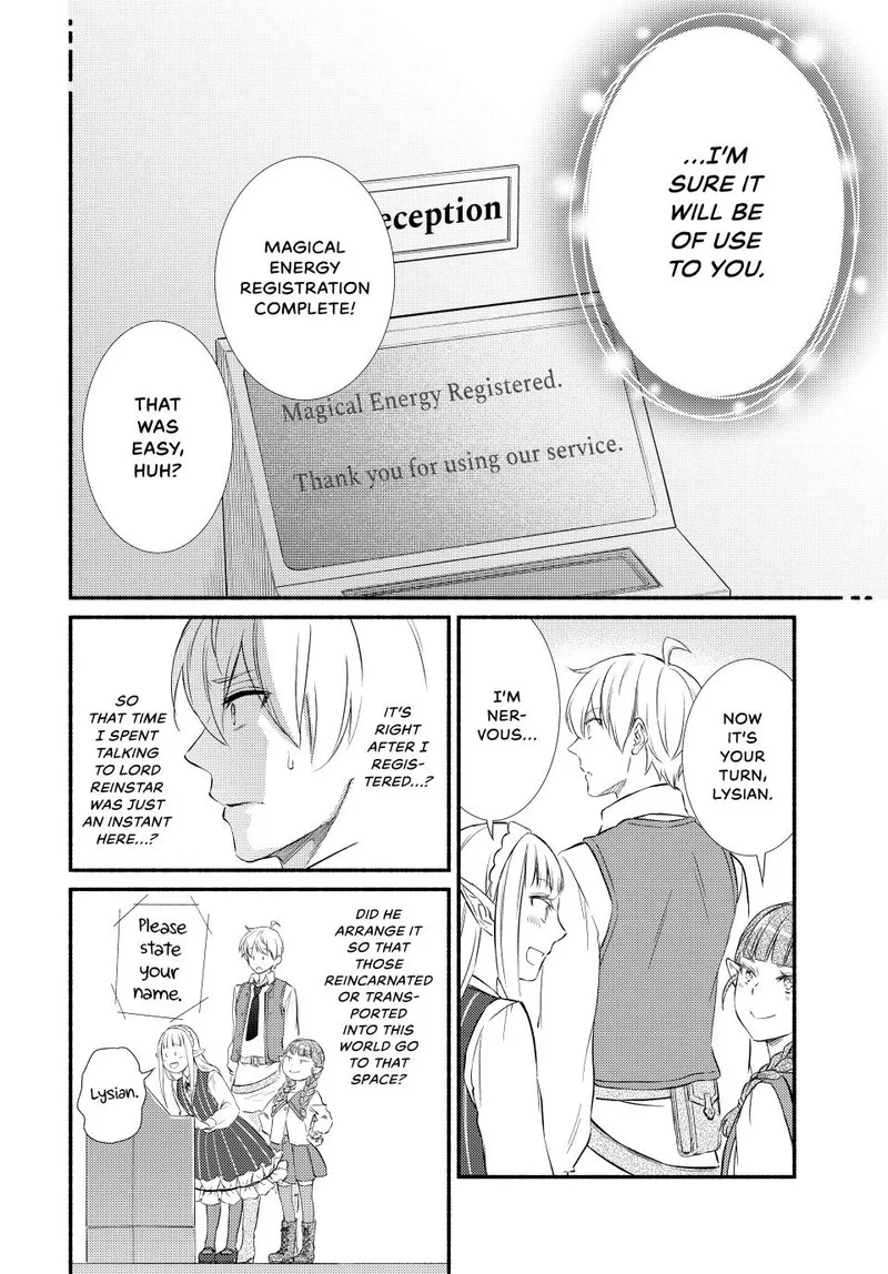 Seija Musou - Sarariiman, Isekai de Ikinokoru Tame ni Ayumu Michi Chapter 91.1 page 16