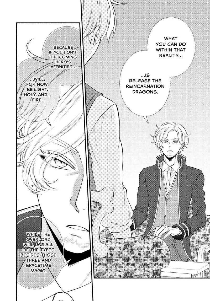 Seija Musou - Sarariiman, Isekai de Ikinokoru Tame ni Ayumu Michi Chapter 91.1 page 8