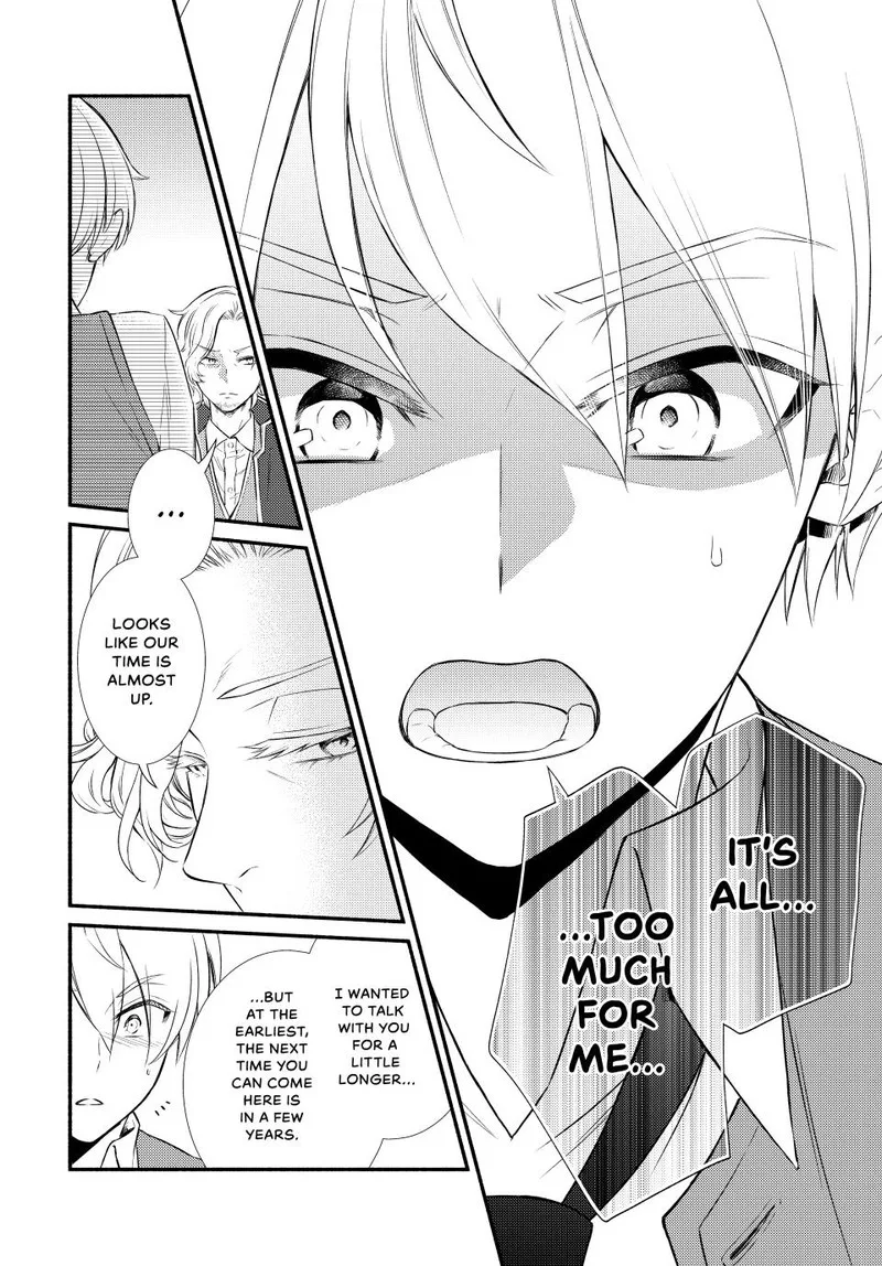 Seija Musou - Sarariiman, Isekai de Ikinokoru Tame ni Ayumu Michi Chapter 91.1 page 14
