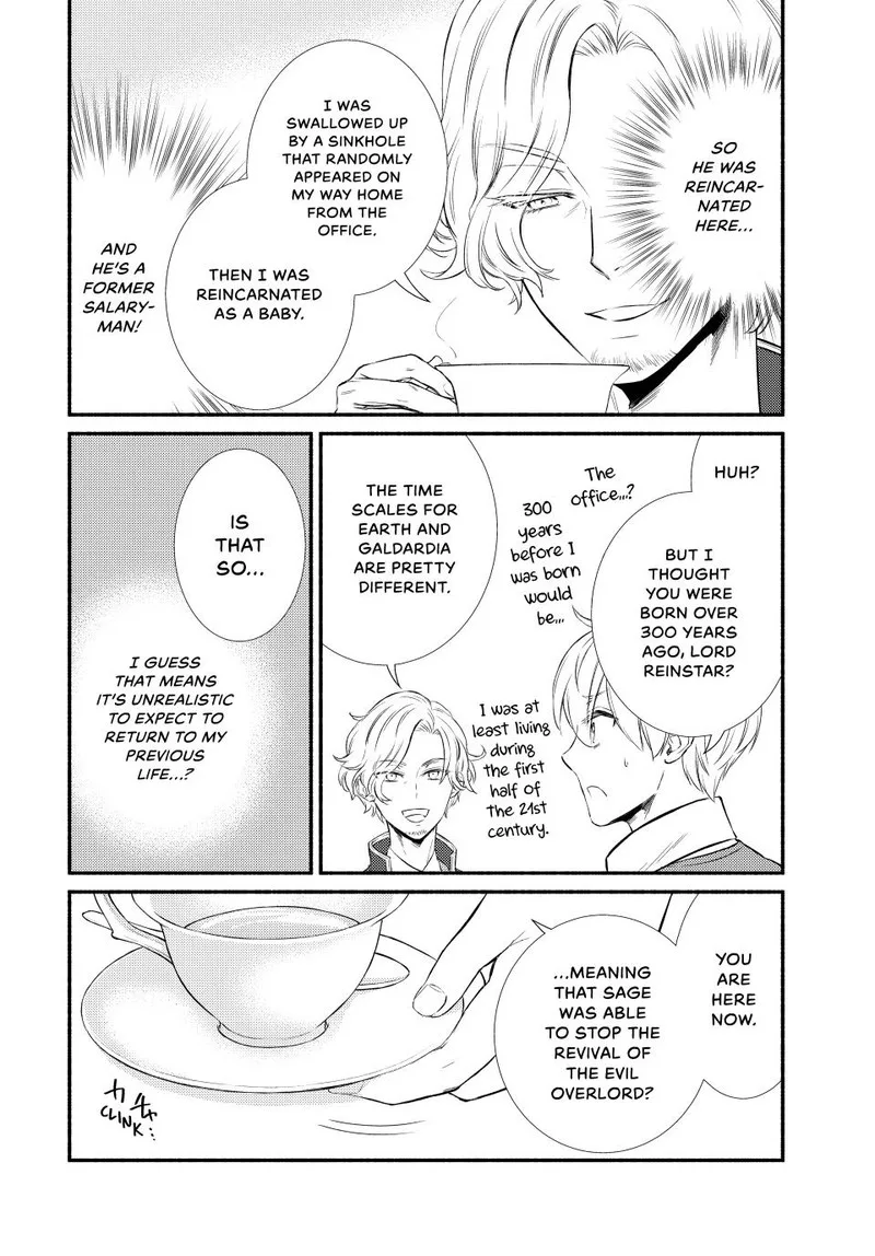 Seija Musou - Sarariiman, Isekai de Ikinokoru Tame ni Ayumu Michi Chapter 91 page 4