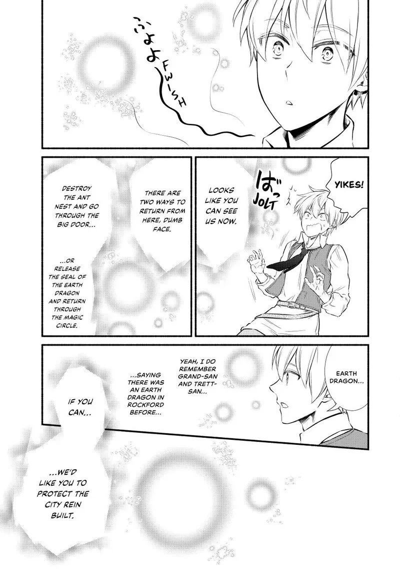 Seija Musou - Sarariiman, Isekai de Ikinokoru Tame ni Ayumu Michi Chapter 92 page 5