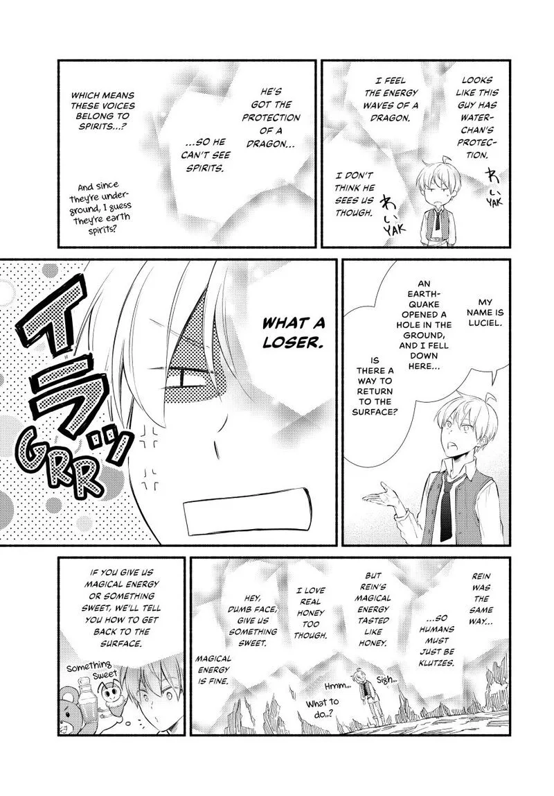 Seija Musou - Sarariiman, Isekai de Ikinokoru Tame ni Ayumu Michi Chapter 92 page 3