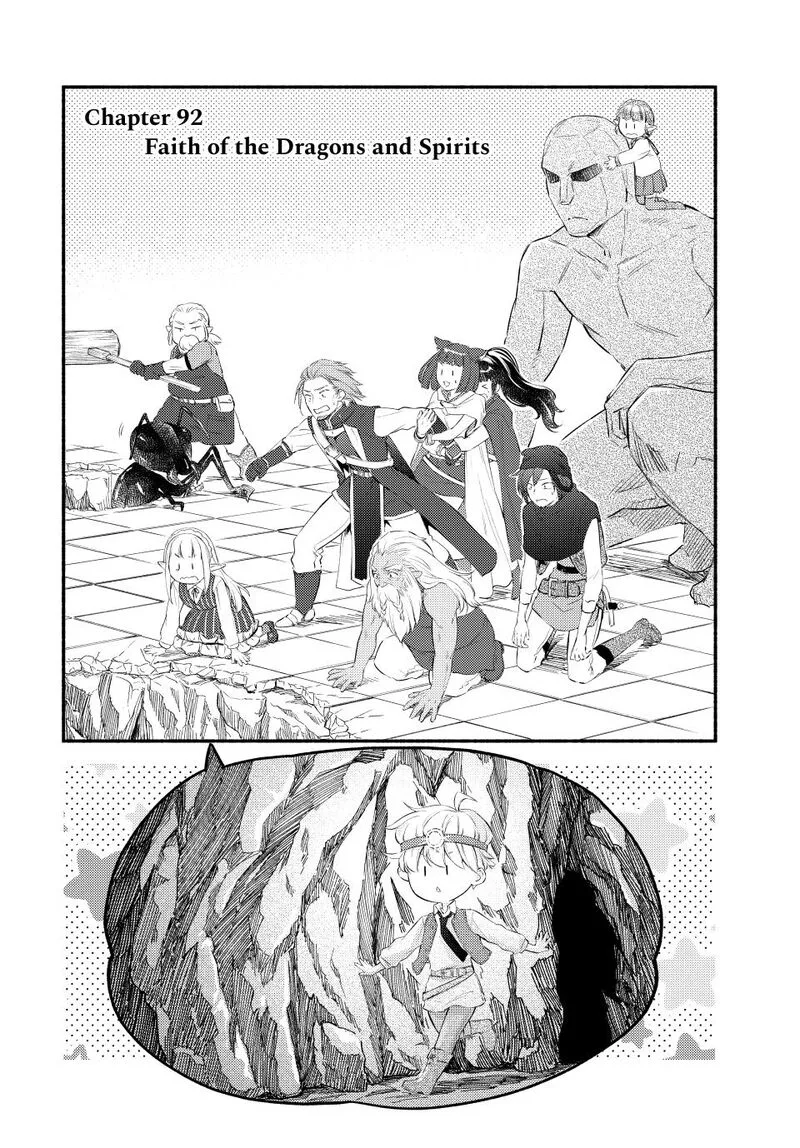 Seija Musou - Sarariiman, Isekai de Ikinokoru Tame ni Ayumu Michi Chapter 92 page 2