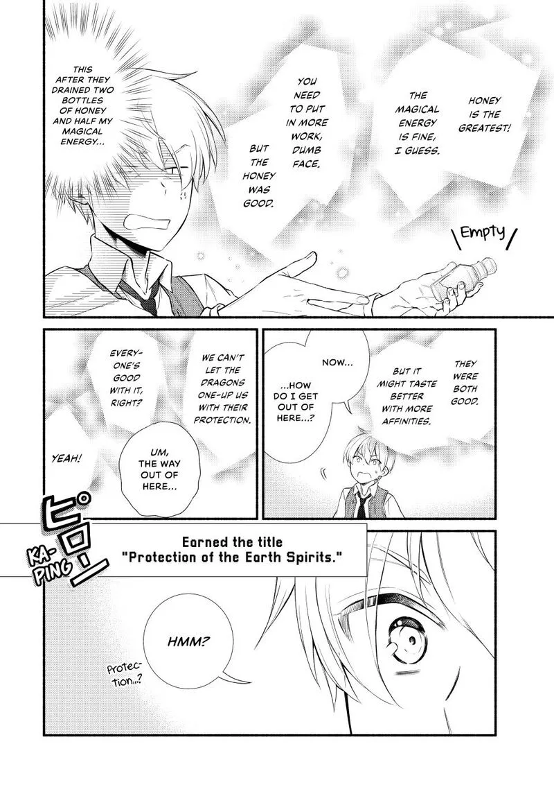 Seija Musou - Sarariiman, Isekai de Ikinokoru Tame ni Ayumu Michi Chapter 92 page 4