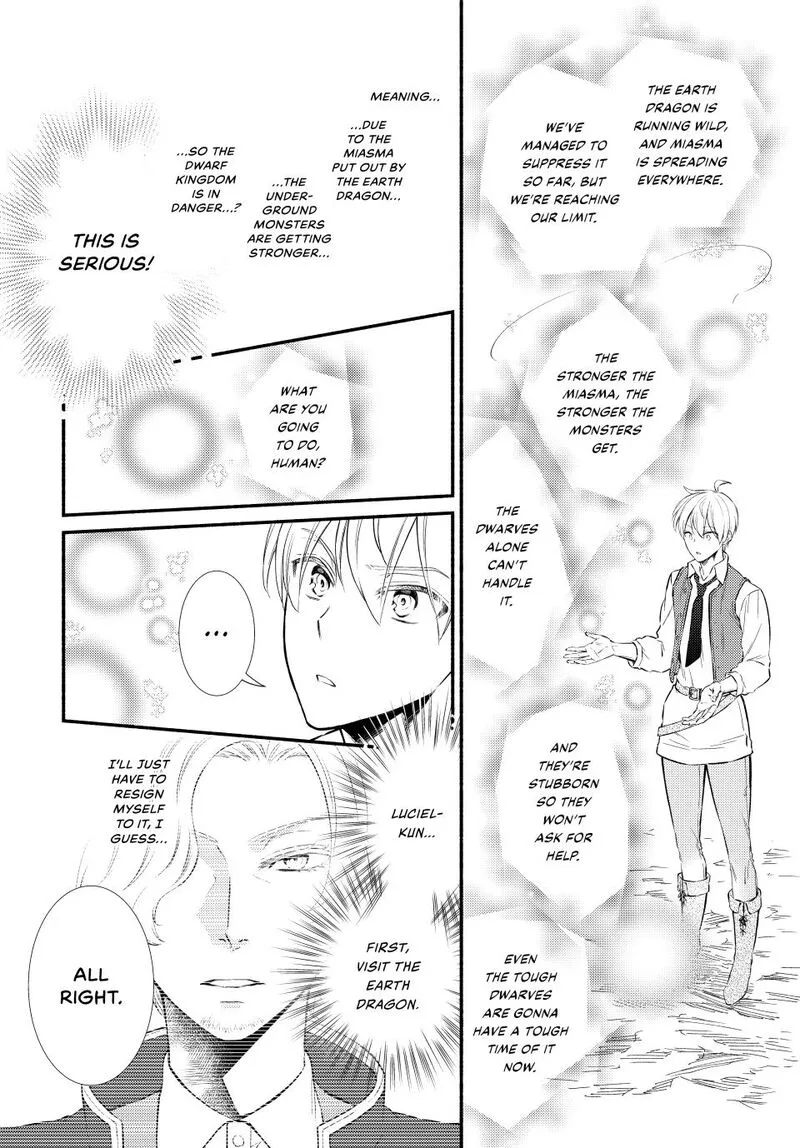 Seija Musou - Sarariiman, Isekai de Ikinokoru Tame ni Ayumu Michi Chapter 92 page 6