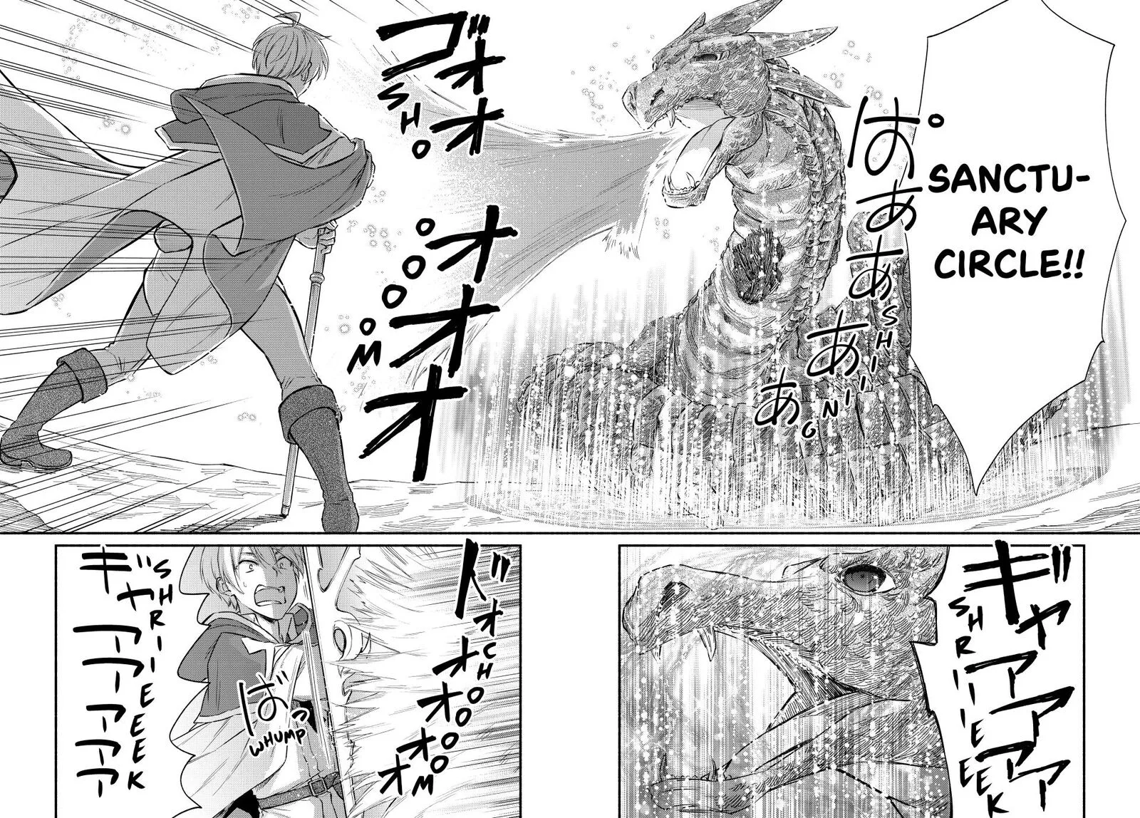 Seija Musou - Sarariiman, Isekai de Ikinokoru Tame ni Ayumu Michi Chapter 92 page 14
