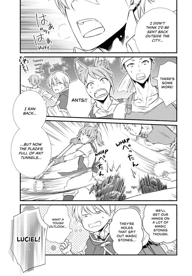 Seija Musou - Sarariiman, Isekai de Ikinokoru Tame ni Ayumu Michi Chapter 93 page 1