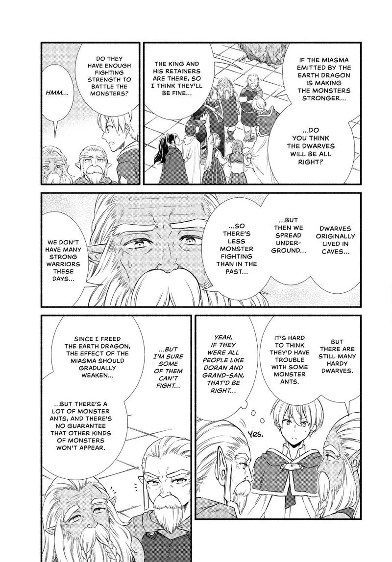 Seija Musou - Sarariiman, Isekai de Ikinokoru Tame ni Ayumu Michi Chapter 93 page 5