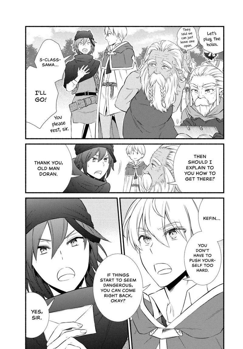 Seija Musou - Sarariiman, Isekai de Ikinokoru Tame ni Ayumu Michi Chapter 93 page 7