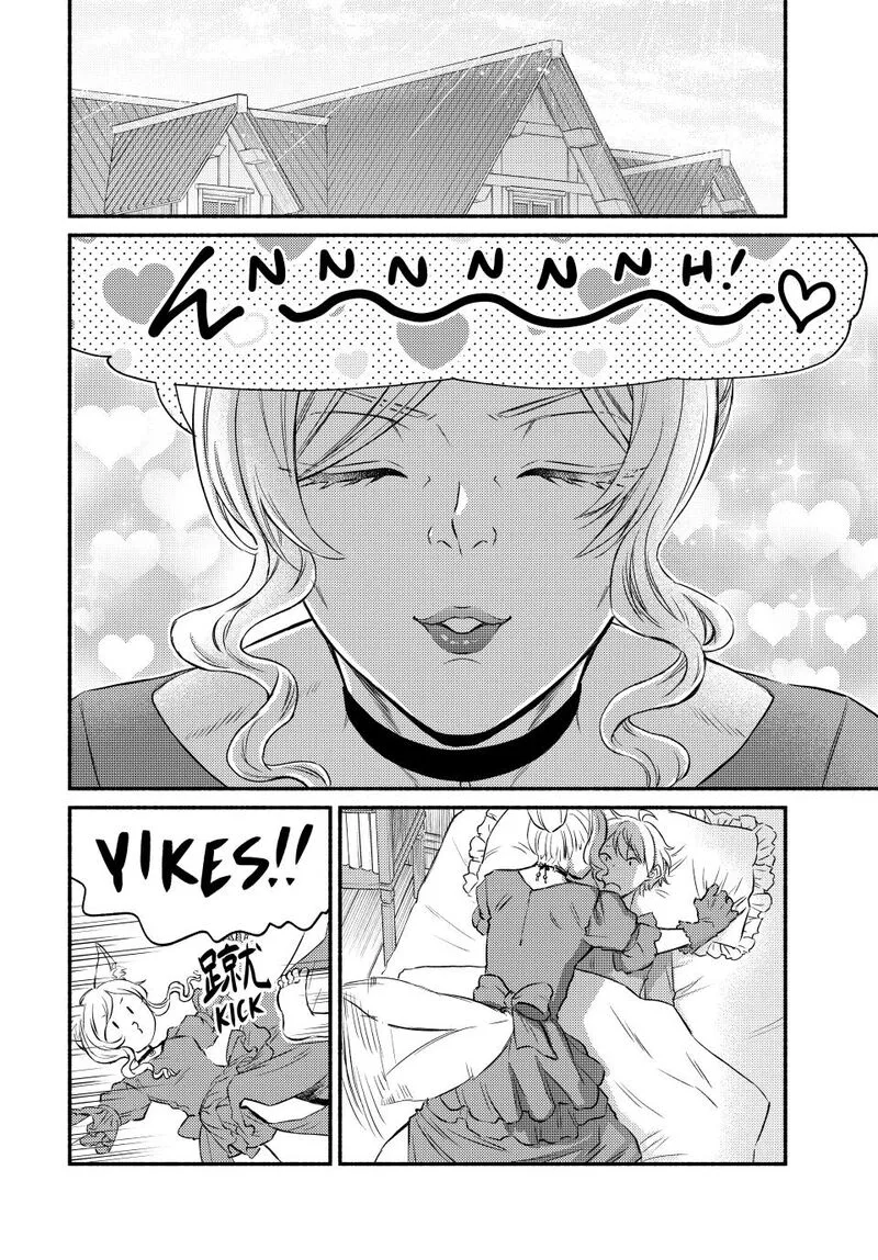 Seija Musou - Sarariiman, Isekai de Ikinokoru Tame ni Ayumu Michi Chapter 93 page 8