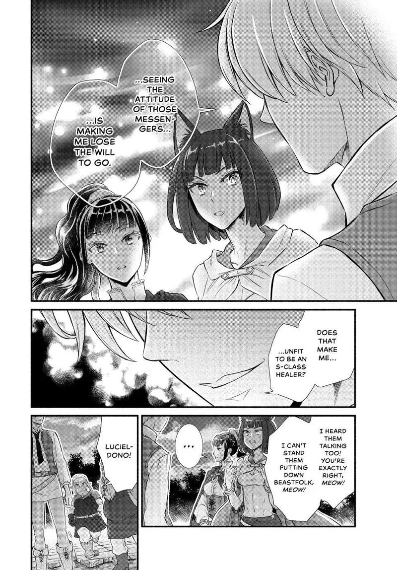 Seija Musou - Sarariiman, Isekai de Ikinokoru Tame ni Ayumu Michi Chapter 93 page 24