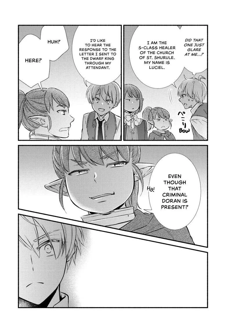 Seija Musou - Sarariiman, Isekai de Ikinokoru Tame ni Ayumu Michi Chapter 93 page 16