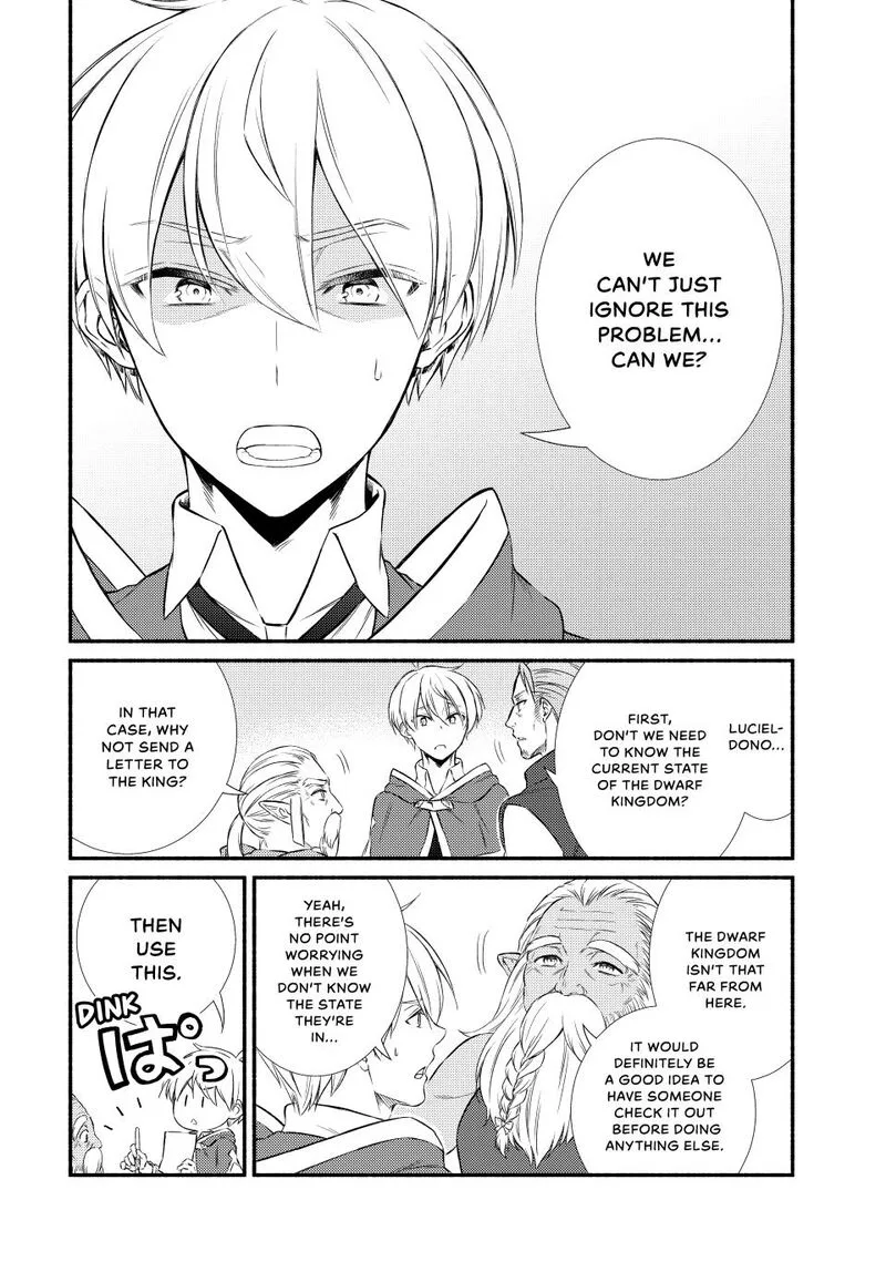 Seija Musou - Sarariiman, Isekai de Ikinokoru Tame ni Ayumu Michi Chapter 93 page 6