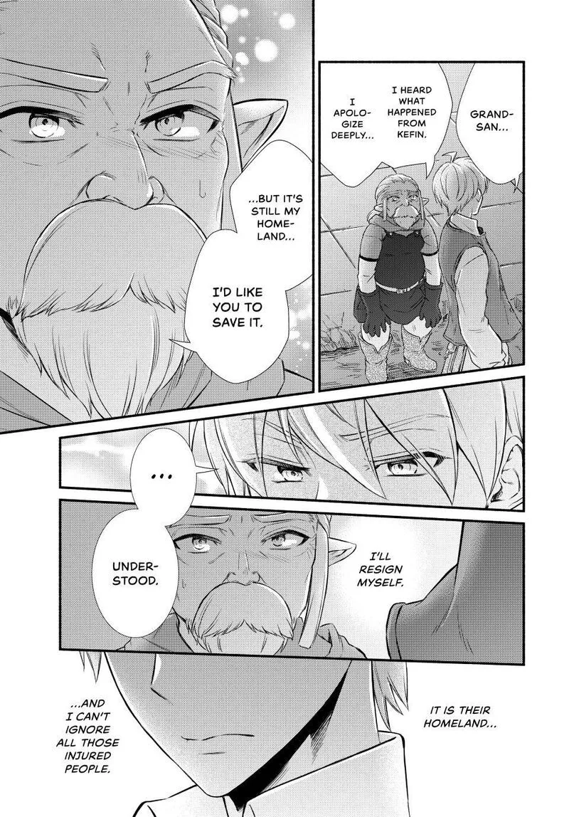 Seija Musou - Sarariiman, Isekai de Ikinokoru Tame ni Ayumu Michi Chapter 93 page 25