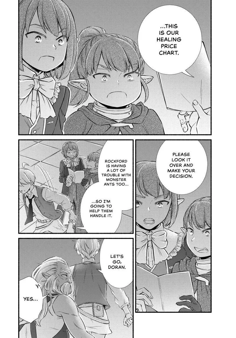Seija Musou - Sarariiman, Isekai de Ikinokoru Tame ni Ayumu Michi Chapter 93 page 22
