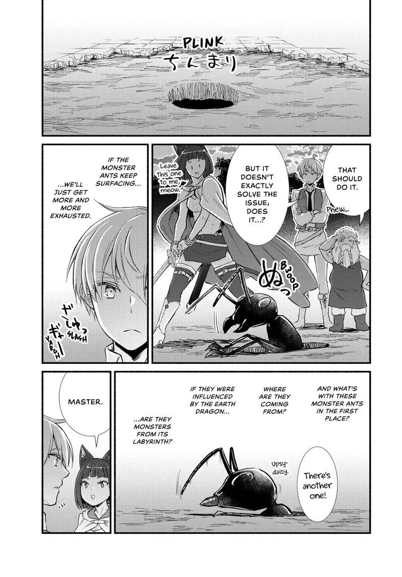 Seija Musou - Sarariiman, Isekai de Ikinokoru Tame ni Ayumu Michi Chapter 93 page 13