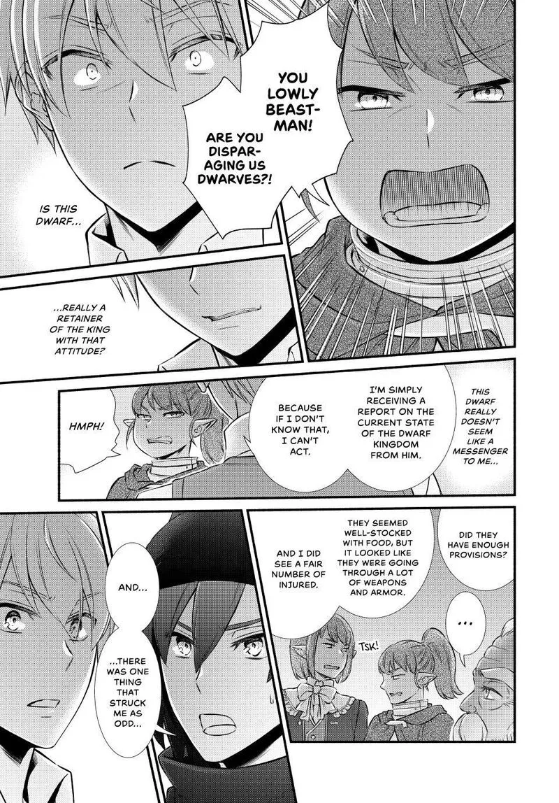 Seija Musou - Sarariiman, Isekai de Ikinokoru Tame ni Ayumu Michi Chapter 93 page 19