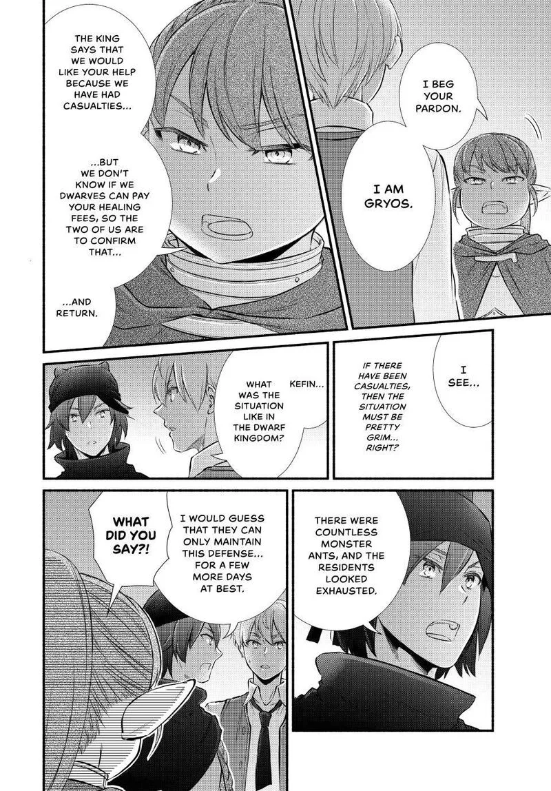 Seija Musou - Sarariiman, Isekai de Ikinokoru Tame ni Ayumu Michi Chapter 93 page 18