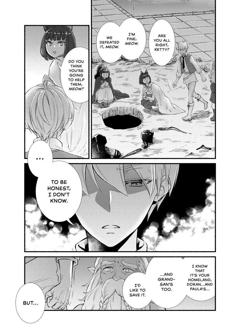 Seija Musou - Sarariiman, Isekai de Ikinokoru Tame ni Ayumu Michi Chapter 93 page 23