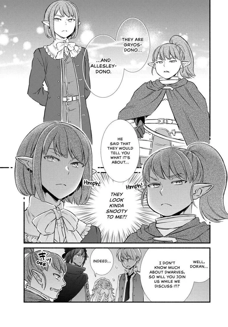 Seija Musou - Sarariiman, Isekai de Ikinokoru Tame ni Ayumu Michi Chapter 93 page 15