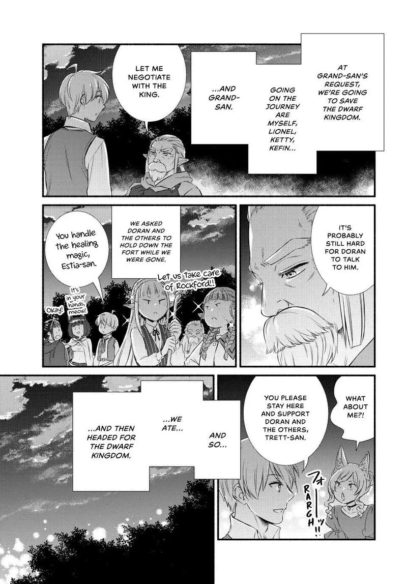 Seija Musou - Sarariiman, Isekai de Ikinokoru Tame ni Ayumu Michi Chapter 94.1 page 1