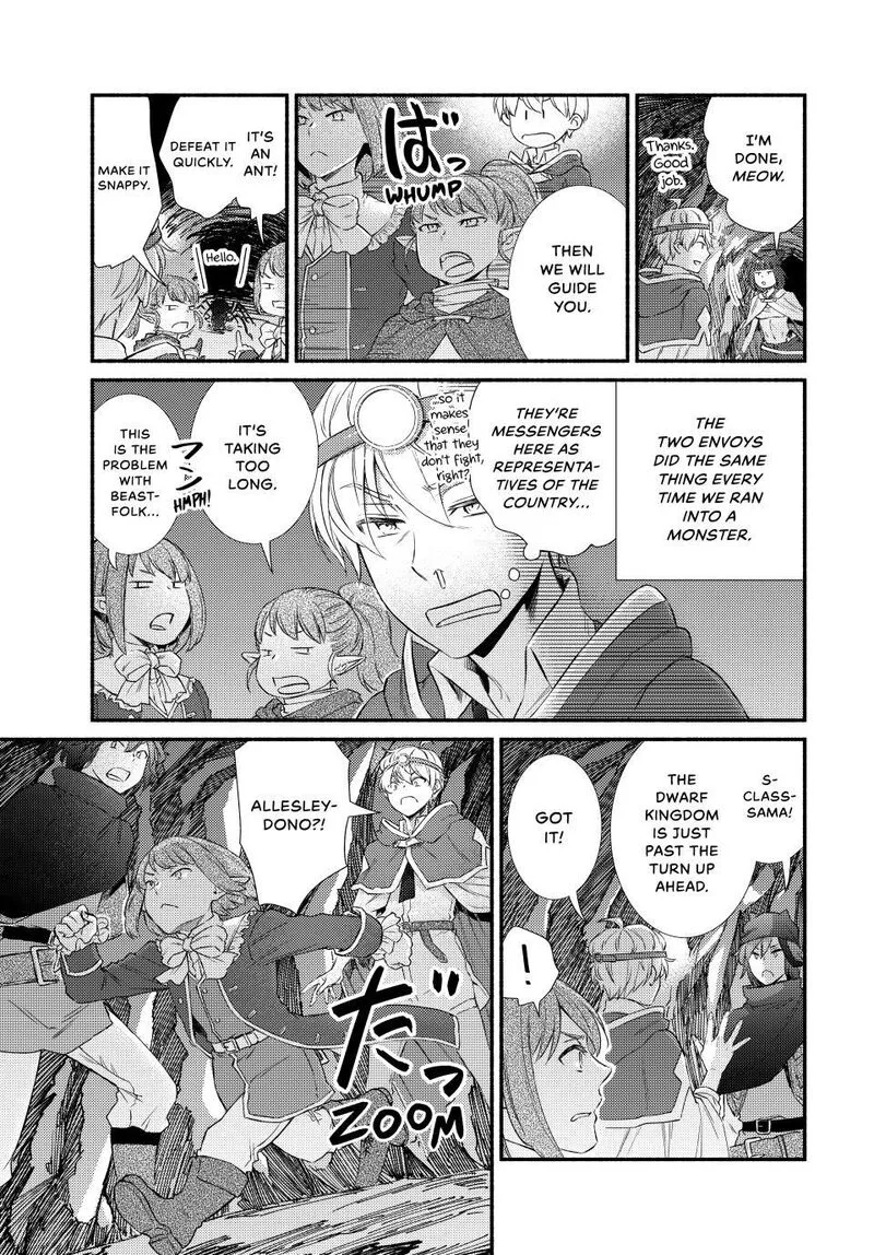 Seija Musou - Sarariiman, Isekai de Ikinokoru Tame ni Ayumu Michi Chapter 94.1 page 5