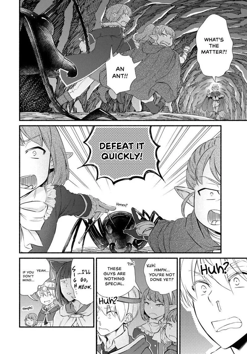Seija Musou - Sarariiman, Isekai de Ikinokoru Tame ni Ayumu Michi Chapter 94.1 page 4