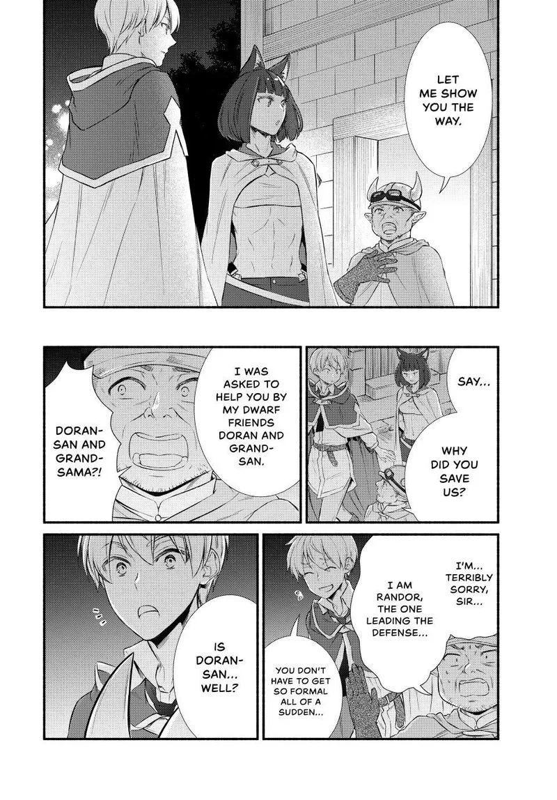 Seija Musou - Sarariiman, Isekai de Ikinokoru Tame ni Ayumu Michi Chapter 94.1 page 14