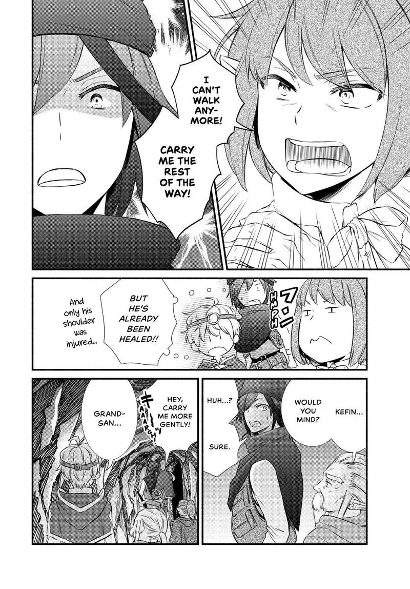 Seija Musou - Sarariiman, Isekai de Ikinokoru Tame ni Ayumu Michi Chapter 94.1 page 8