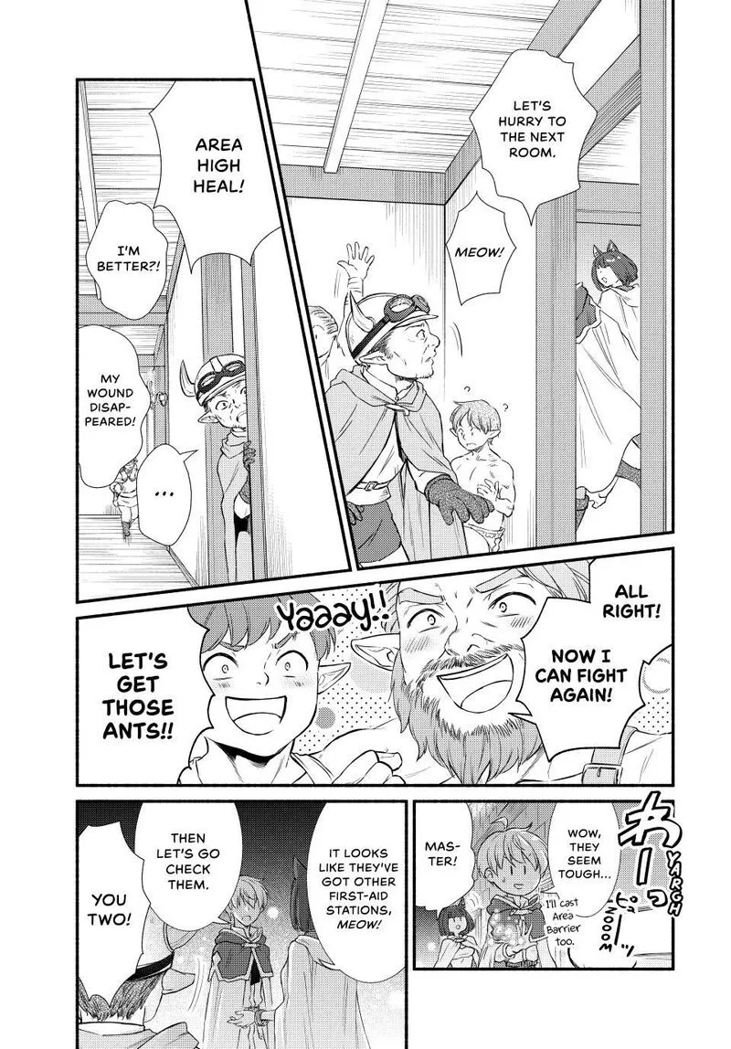 Seija Musou - Sarariiman, Isekai de Ikinokoru Tame ni Ayumu Michi Chapter 94.1 page 13