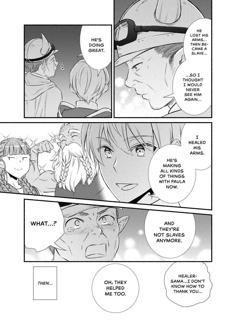 Seija Musou - Sarariiman, Isekai de Ikinokoru Tame ni Ayumu Michi Chapter 94.1 page 15