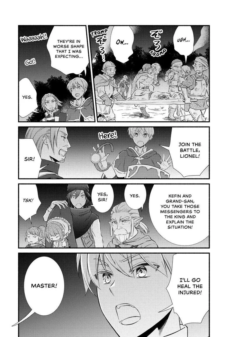 Seija Musou - Sarariiman, Isekai de Ikinokoru Tame ni Ayumu Michi Chapter 94.1 page 10