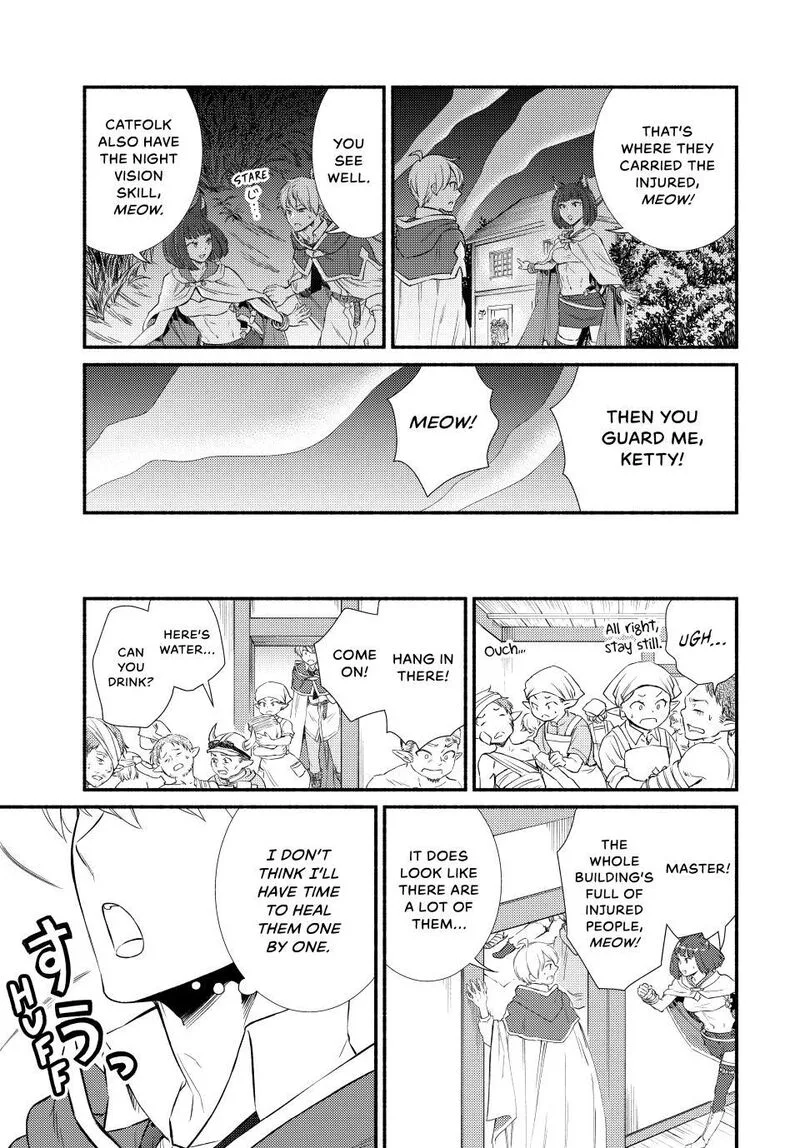 Seija Musou - Sarariiman, Isekai de Ikinokoru Tame ni Ayumu Michi Chapter 94.1 page 11