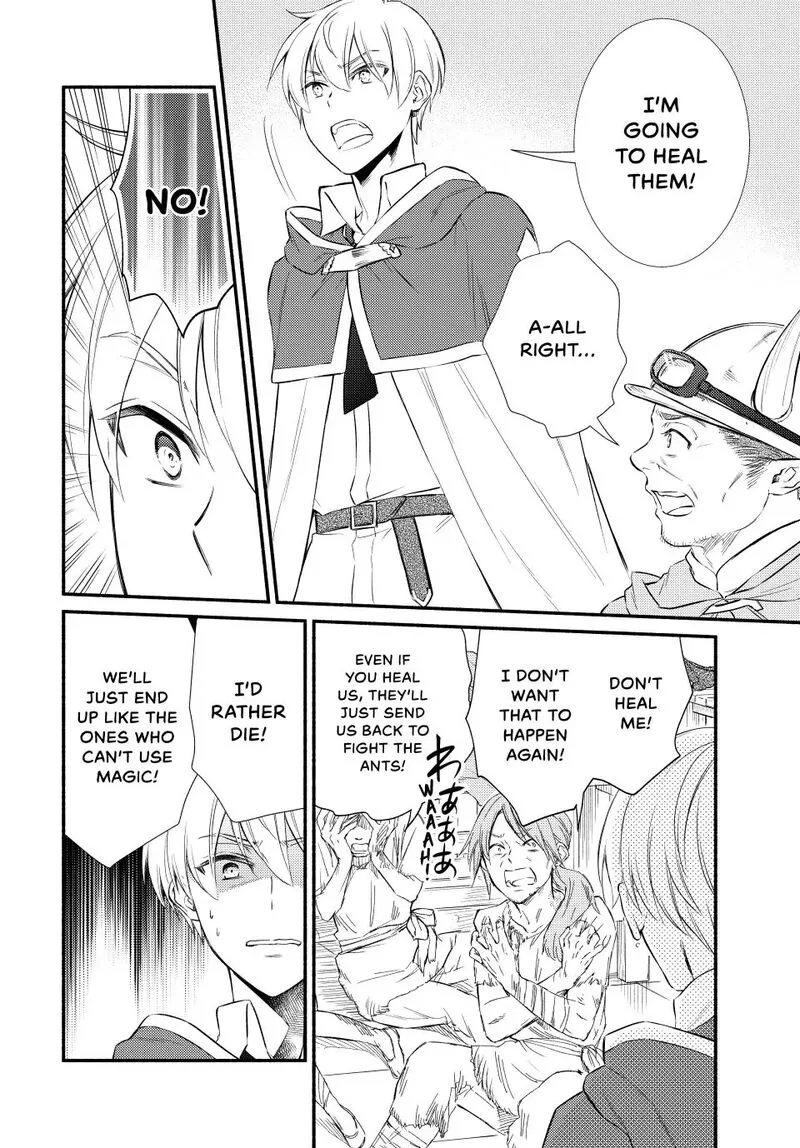 Seija Musou - Sarariiman, Isekai de Ikinokoru Tame ni Ayumu Michi Chapter 94.2 page 5